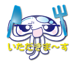 The jellyfish which sulked(NEW) sticker #6756838