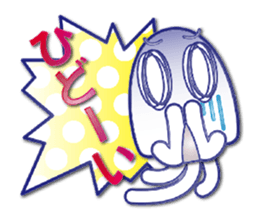 The jellyfish which sulked(NEW) sticker #6756840