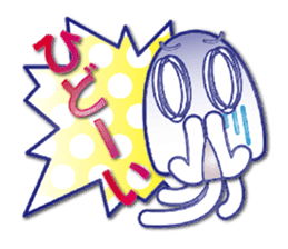 The jellyfish which sulked(NEW) sticker #6756840