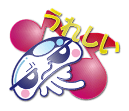 The jellyfish which sulked(NEW) sticker #6756841