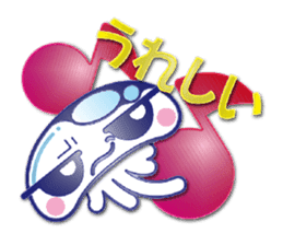 The jellyfish which sulked(NEW) sticker #6756841