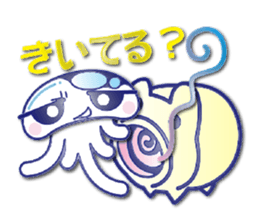 The jellyfish which sulked(NEW) sticker #6756845