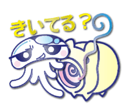 The jellyfish which sulked(NEW) sticker #6756845