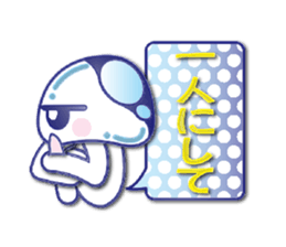 The jellyfish which sulked(NEW) sticker #6756846