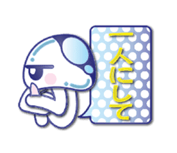The jellyfish which sulked(NEW) sticker #6756846