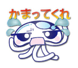 The jellyfish which sulked(NEW) sticker #6756847