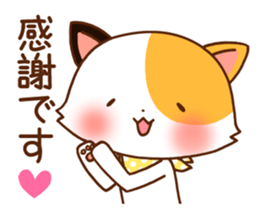 Usual Cats2 sticker #6756848