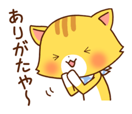 Usual Cats2 sticker #6756849