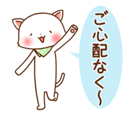 Usual Cats2 sticker #6756854