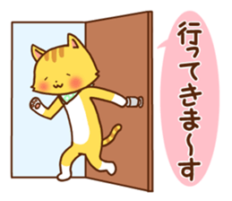 Usual Cats2 sticker #6756857