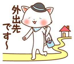 Usual Cats2 sticker #6756858