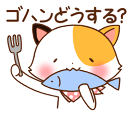 Usual Cats2 sticker #6756861