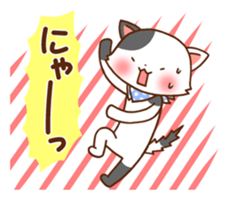 Usual Cats2 sticker #6756867