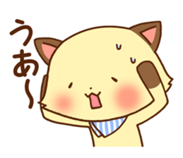 Usual Cats2 sticker #6756868