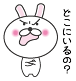 Mendokusaiusagi sticker #6756889