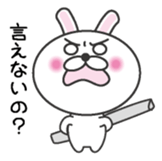 Mendokusaiusagi sticker #6756890