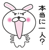 Mendokusaiusagi sticker #6756893