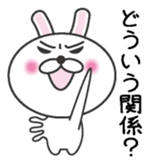 Mendokusaiusagi sticker #6756895