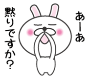 Mendokusaiusagi sticker #6756897