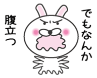 Mendokusaiusagi sticker #6756901