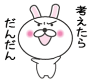 Mendokusaiusagi sticker #6756902