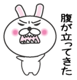 Mendokusaiusagi sticker #6756903