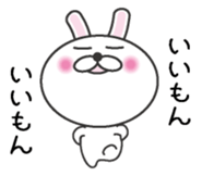 Mendokusaiusagi sticker #6756904