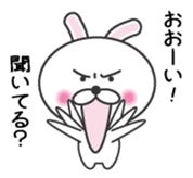 Mendokusaiusagi sticker #6756906