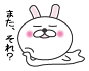 Mendokusaiusagi sticker #6756907