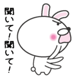 Mendokusaiusagi sticker #6756910