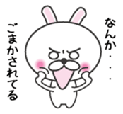 Mendokusaiusagi sticker #6756914