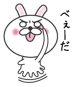 Mendokusaiusagi sticker #6756916