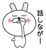 Mendokusaiusagi sticker #6756917