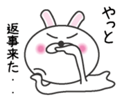 Mendokusaiusagi sticker #6756920