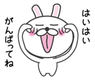 Mendokusaiusagi sticker #6756923