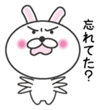 Mendokusaiusagi sticker #6756925