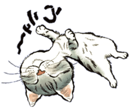 Dream cat 2 sticker #6756929