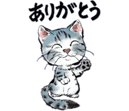 Dream cat 2 sticker #6756930