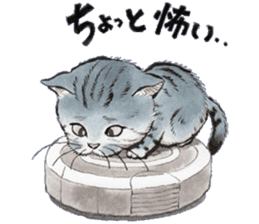 Dream cat 2 sticker #6756955