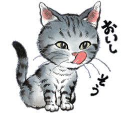 Dream cat 2 sticker #6756957