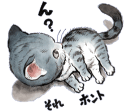 Dream cat 2 sticker #6756958