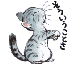 Dream cat 2 sticker #6756963