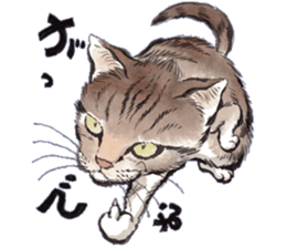 Dream cat 2 sticker #6756966