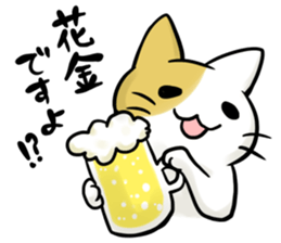 Ad industry cat sticker #6756974