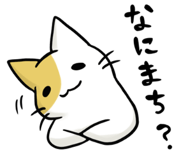 Ad industry cat sticker #6756985