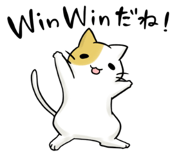 Ad industry cat sticker #6757002