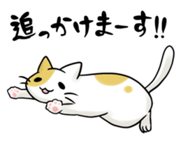 Ad industry cat sticker #6757003