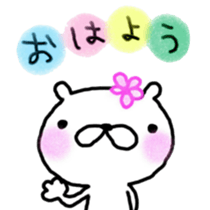 Love bear fam. greeting sticker #6757008