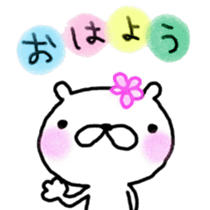 Love bear fam. greeting sticker #6757008