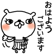 Love bear fam. greeting sticker #6757010